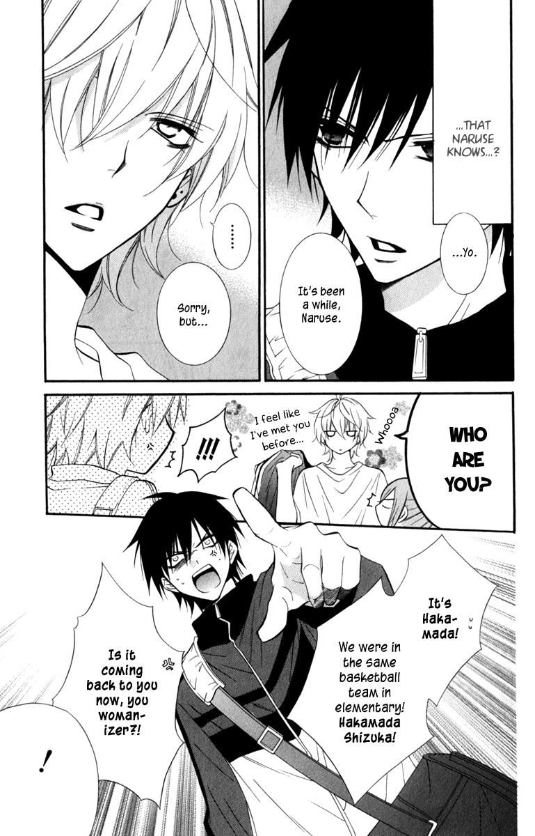 Namaiki Zakari, Chapter 9 image 03